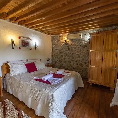 Umutsu * Fethiye